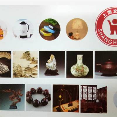 2019上海文博會 工藝品經(jīng)銷商的中國供應商盛宴與價格趨勢