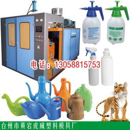 全自動中空吹塑機 賦能圣誕萬圣節(jié)工藝品生產(chǎn)，廠家直銷助力產(chǎn)業(yè)升級
