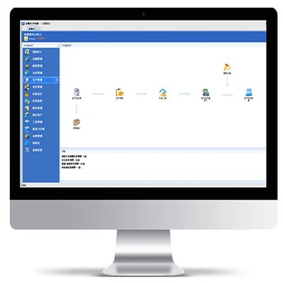 金蝶KIS進(jìn)銷存管理軟件 賦能企業(yè)高效運(yùn)營(yíng)與數(shù)字化升級(jí)